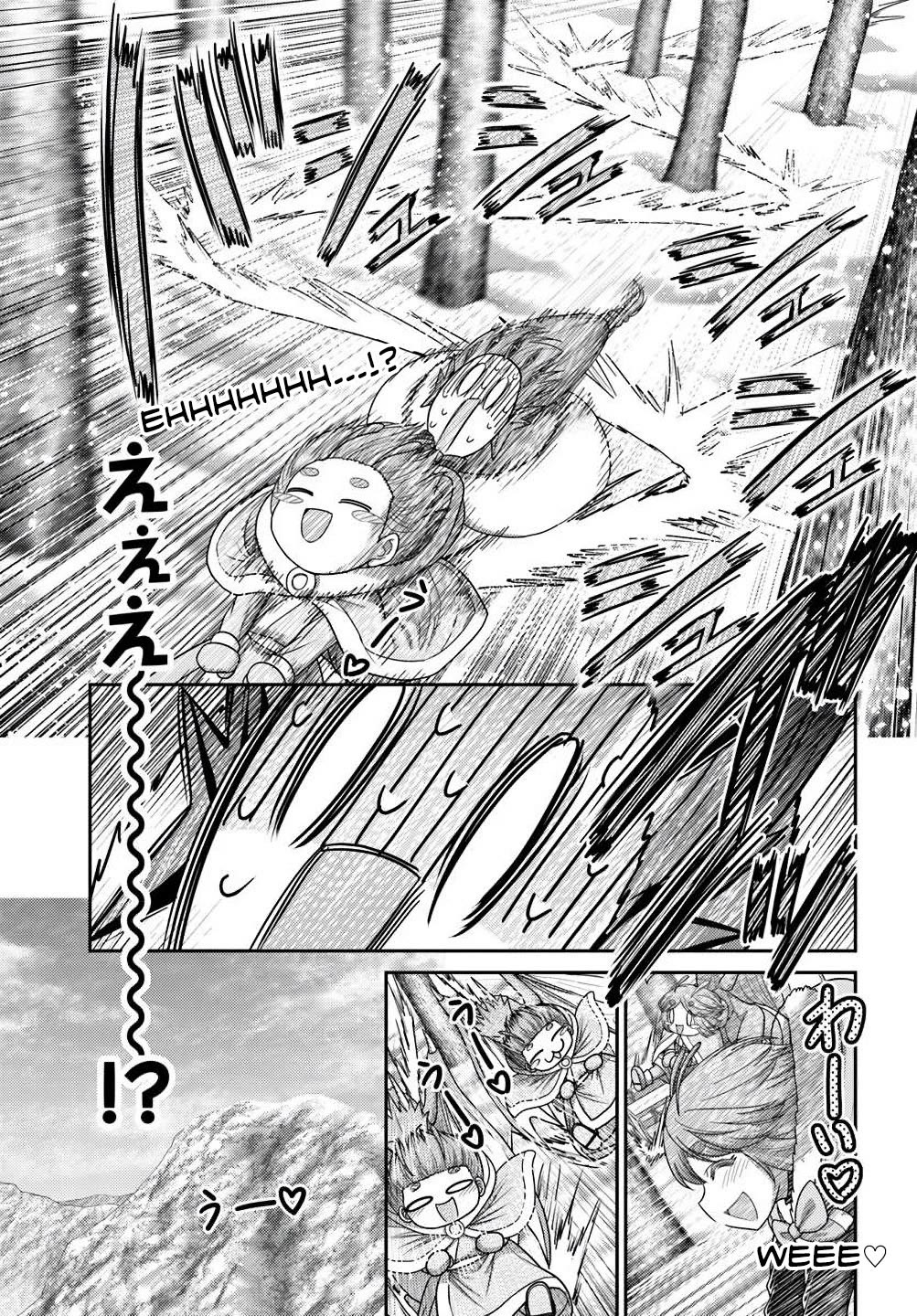 The Beast Tamer was Fired from his Childhood Friends' S-Rank Party chapter 39 page 23