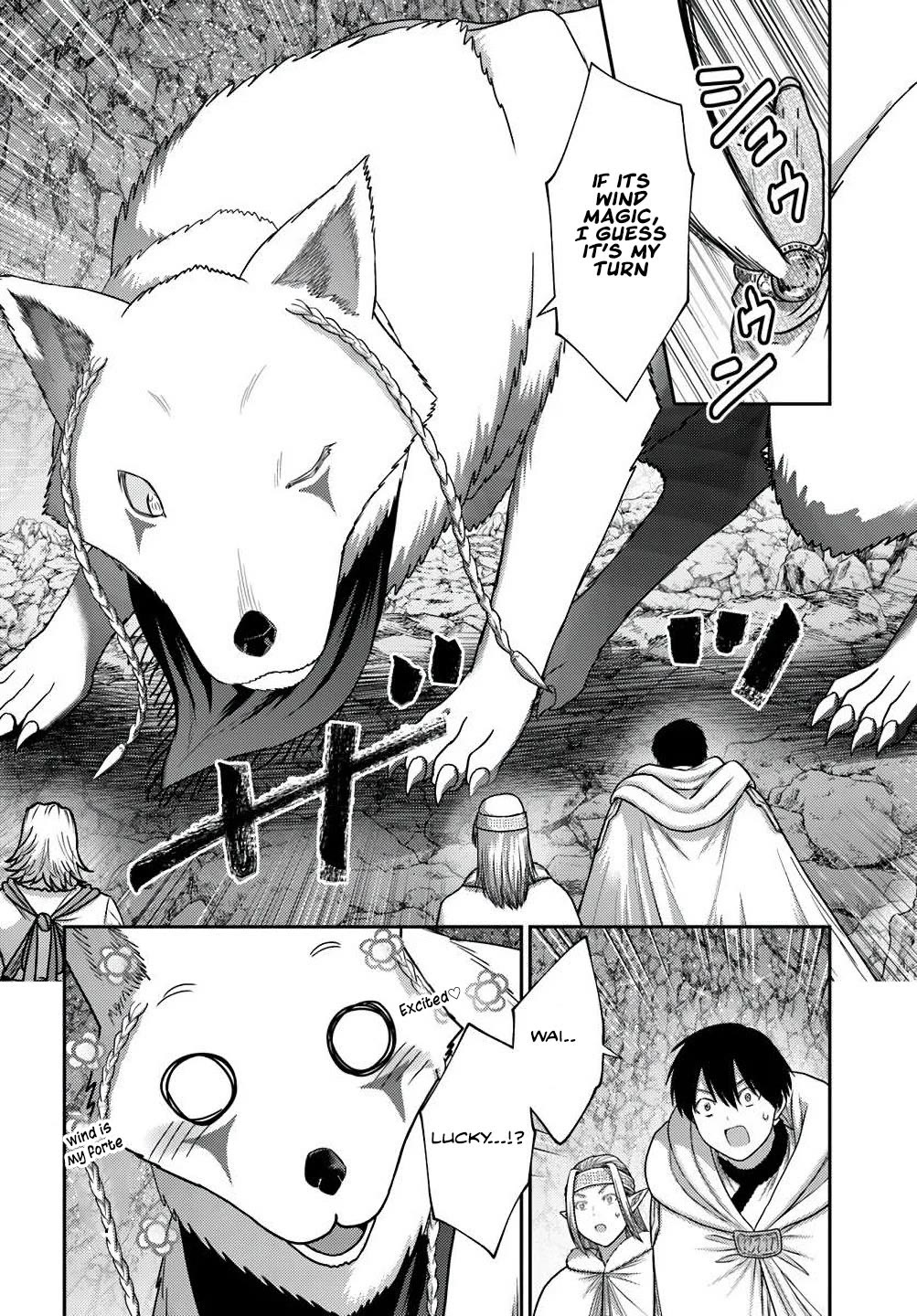 The Beast Tamer was Fired from his Childhood Friends' S-Rank Party chapter 39 page 4