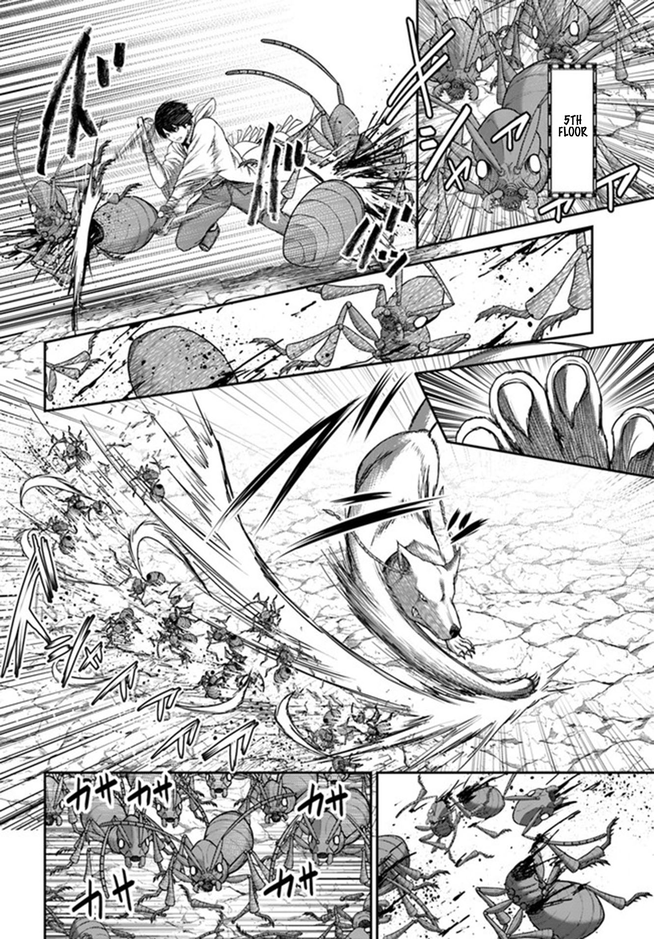 The Beast Tamer was Fired from his Childhood Friends' S-Rank Party chapter 4 page 11