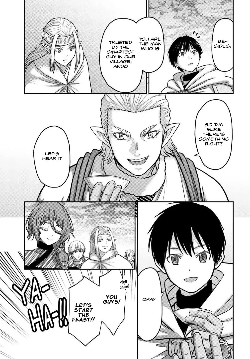 The Beast Tamer was Fired from his Childhood Friends' S-Rank Party chapter 41 page 11