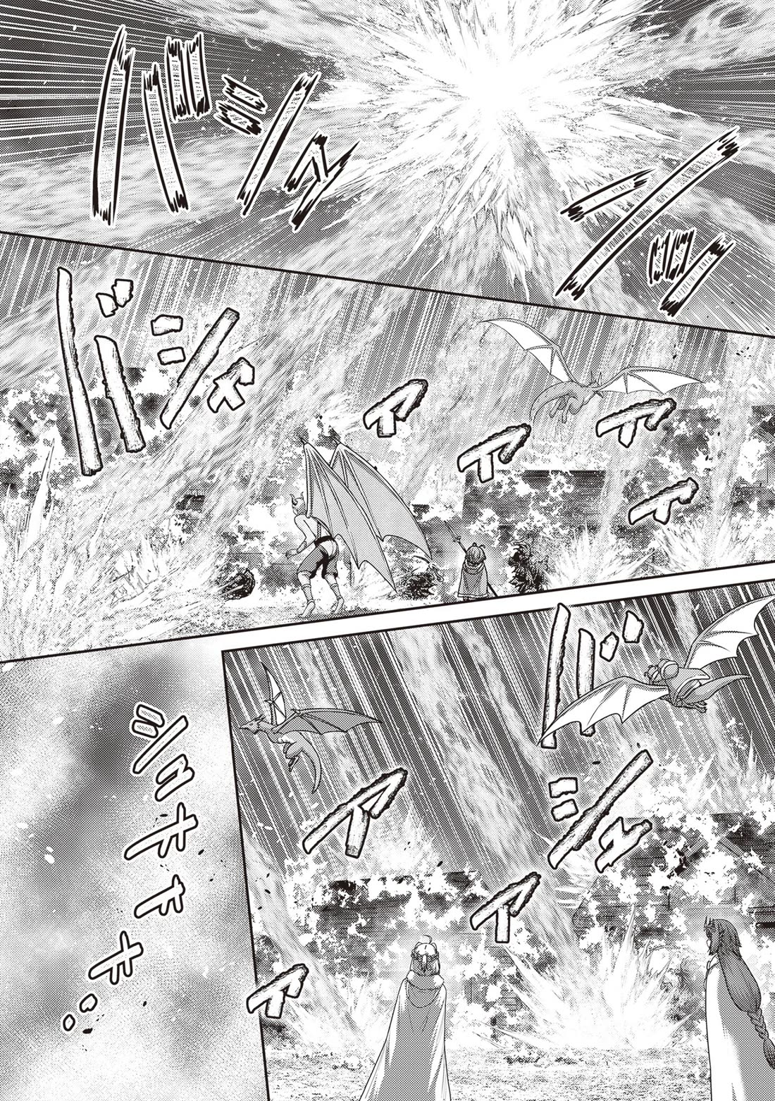 The Beast Tamer was Fired from his Childhood Friends' S-Rank Party chapter 42 page 10