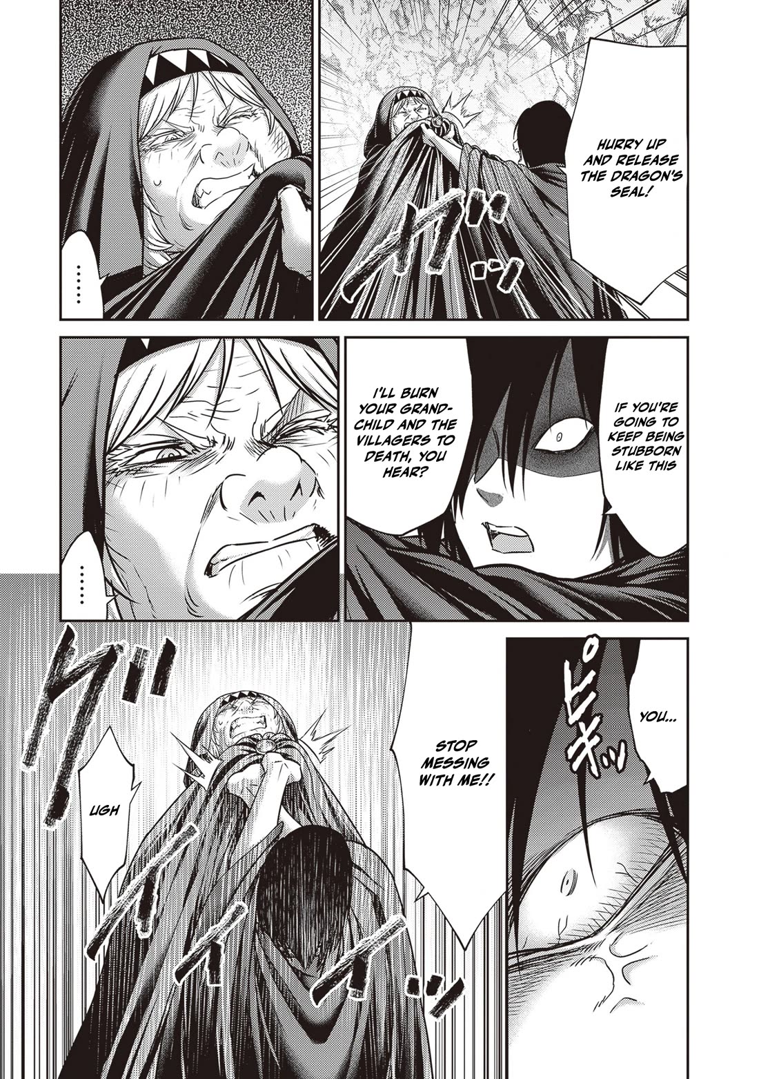The Beast Tamer was Fired from his Childhood Friends' S-Rank Party chapter 42 page 15