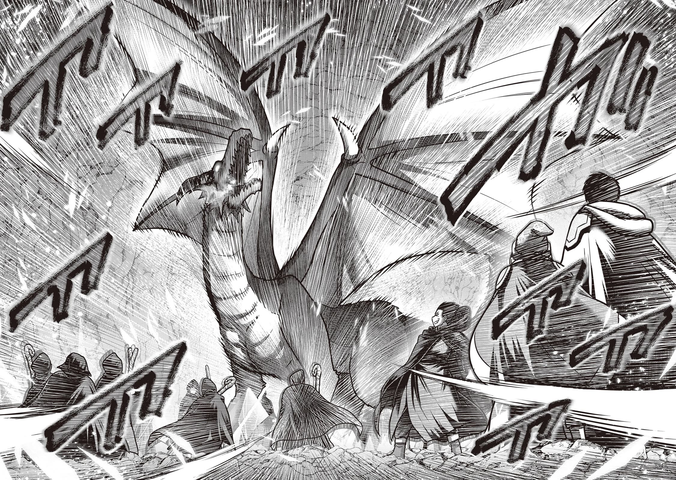 The Beast Tamer was Fired from his Childhood Friends' S-Rank Party chapter 42 page 24