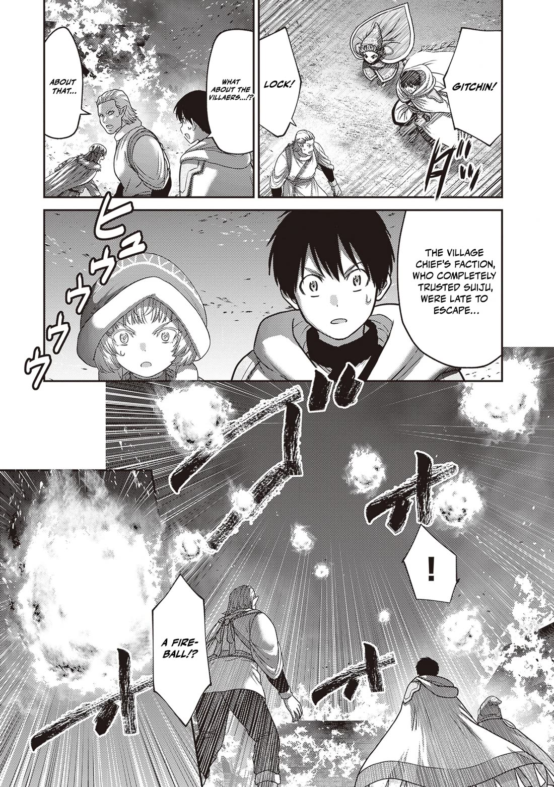 The Beast Tamer was Fired from his Childhood Friends' S-Rank Party chapter 42 page 3