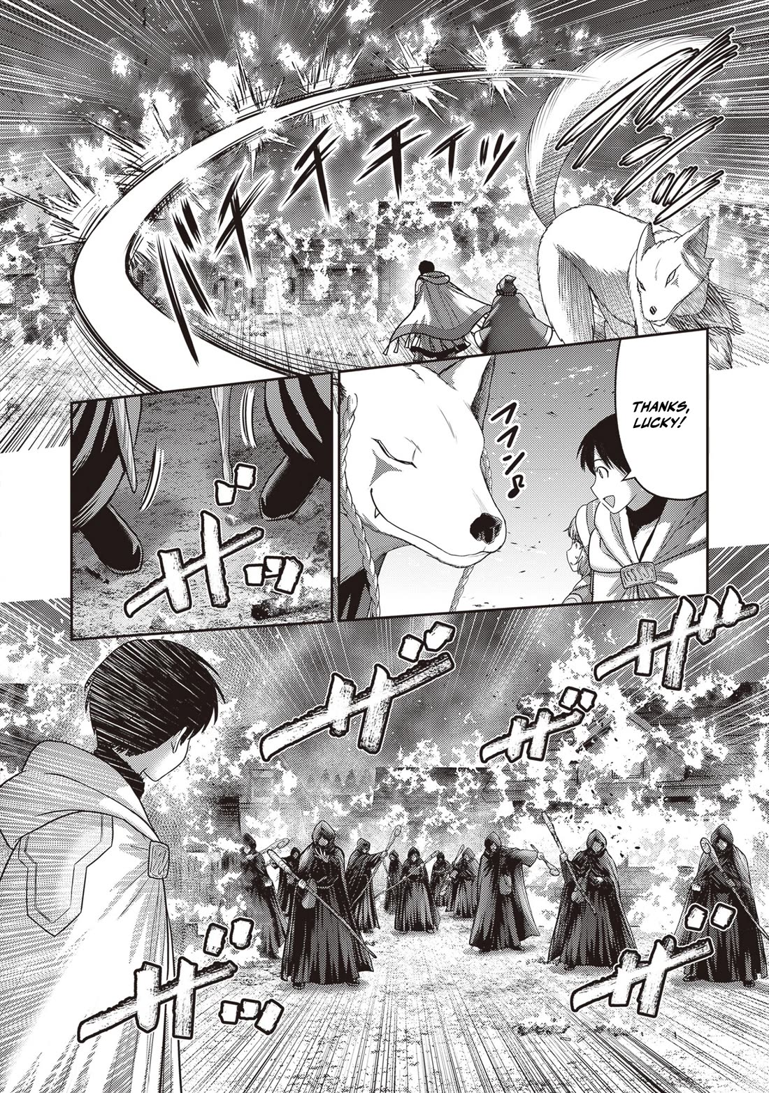 The Beast Tamer was Fired from his Childhood Friends' S-Rank Party chapter 42 page 4