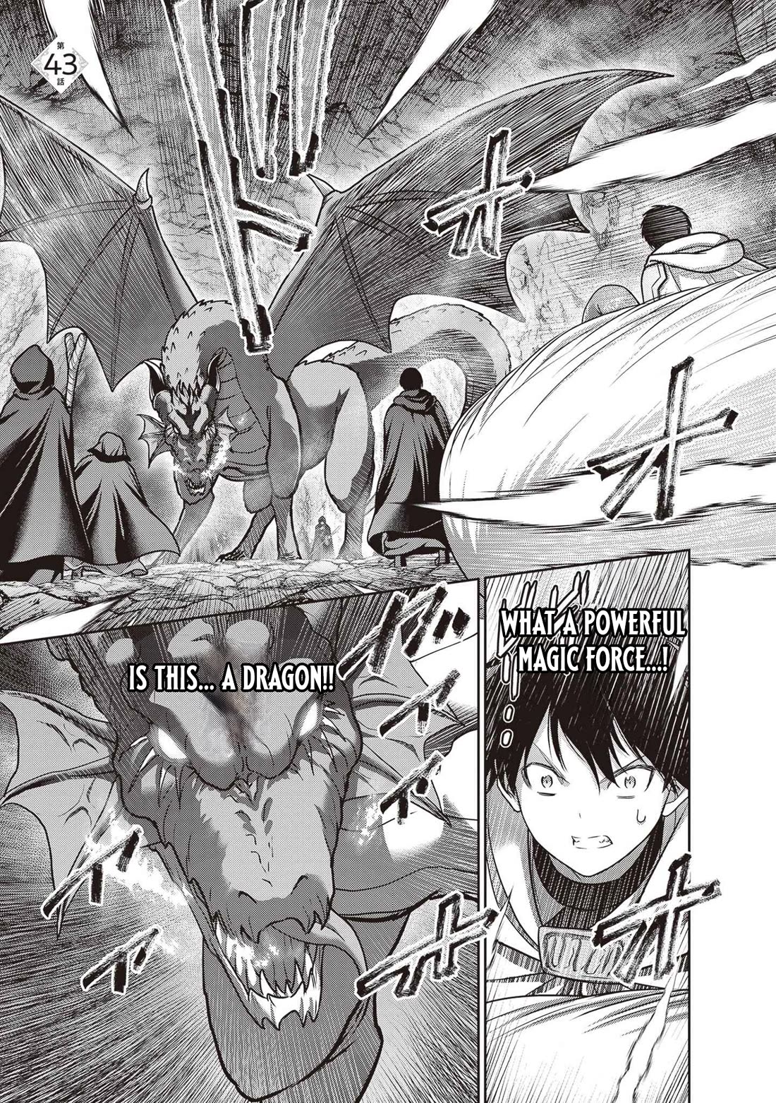 The Beast Tamer was Fired from his Childhood Friends' S-Rank Party chapter 43 page 1