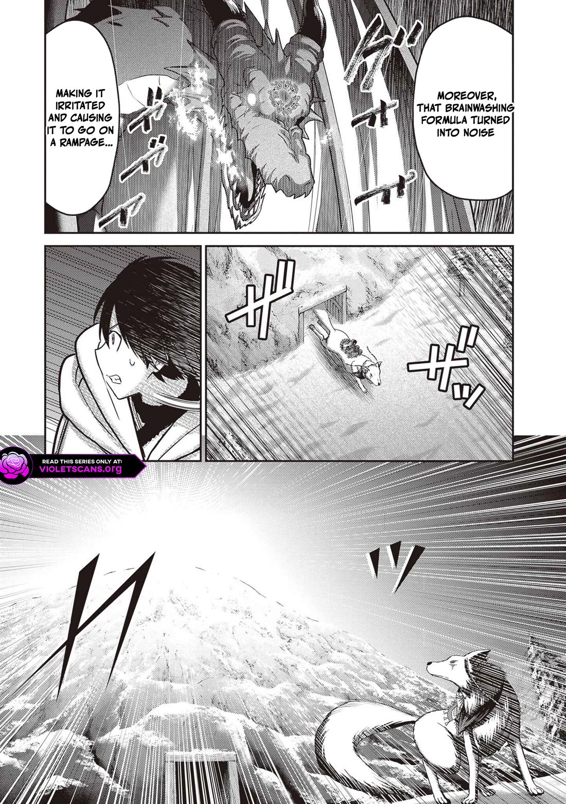 The Beast Tamer was Fired from his Childhood Friends' S-Rank Party chapter 43 page 12
