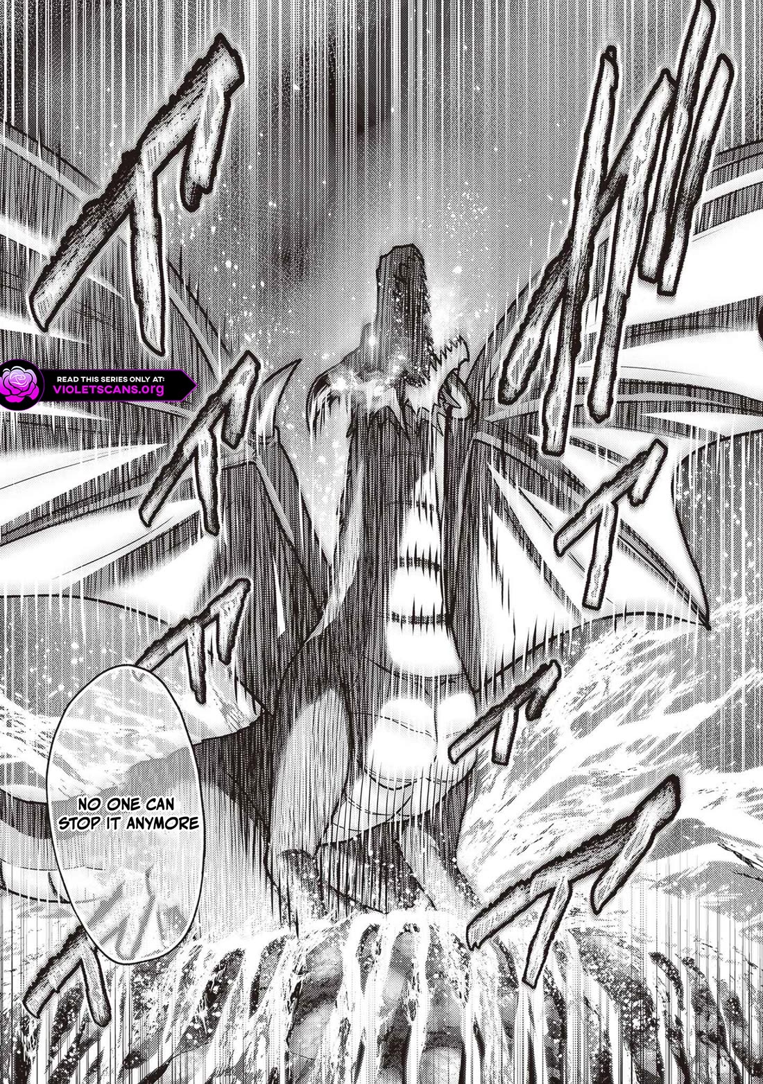 The Beast Tamer was Fired from his Childhood Friends' S-Rank Party chapter 43 page 14