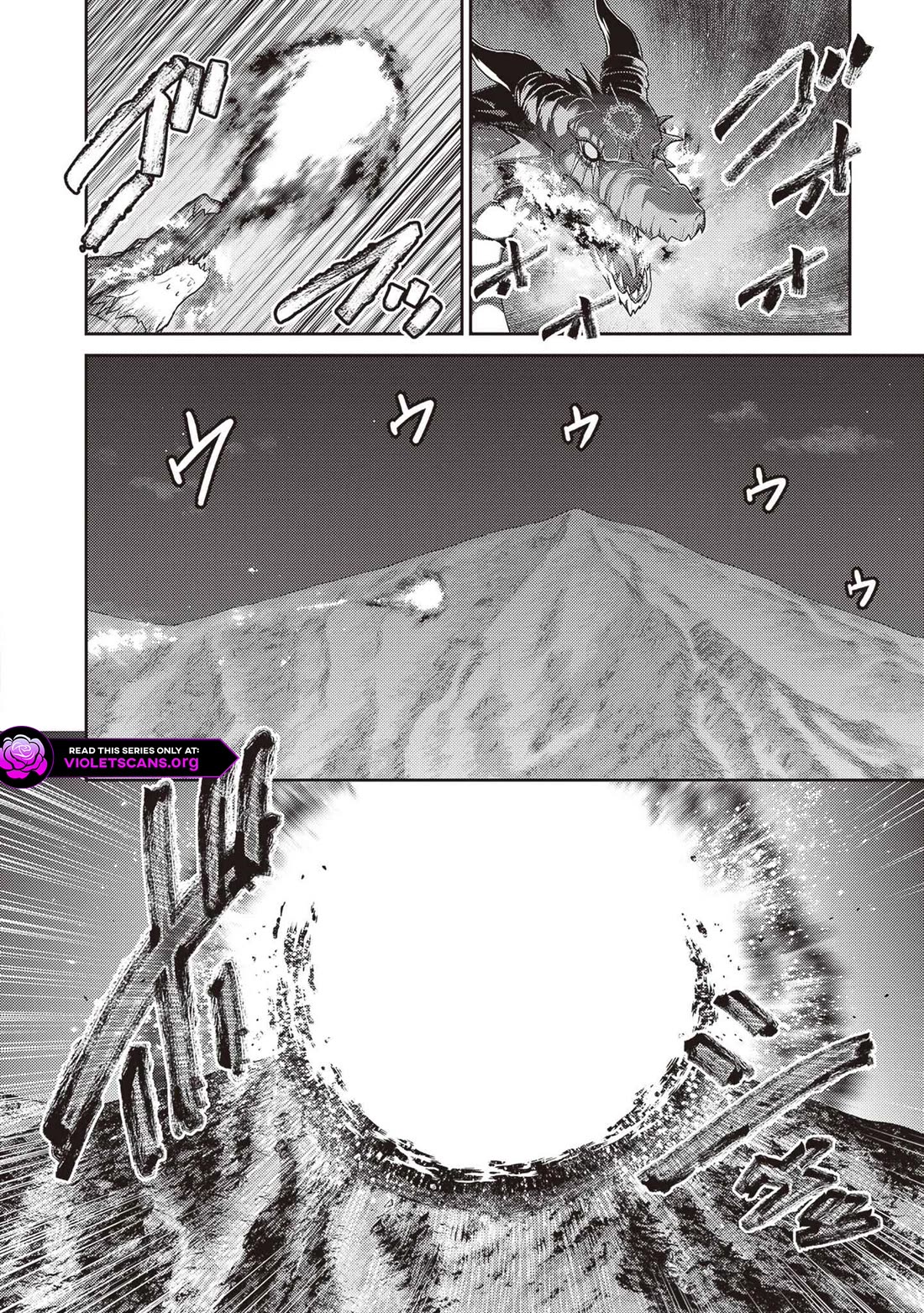 The Beast Tamer was Fired from his Childhood Friends' S-Rank Party chapter 43 page 15