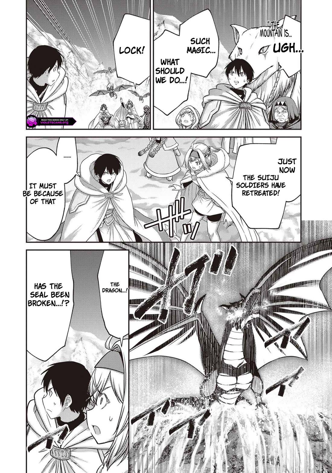 The Beast Tamer was Fired from his Childhood Friends' S-Rank Party chapter 43 page 16