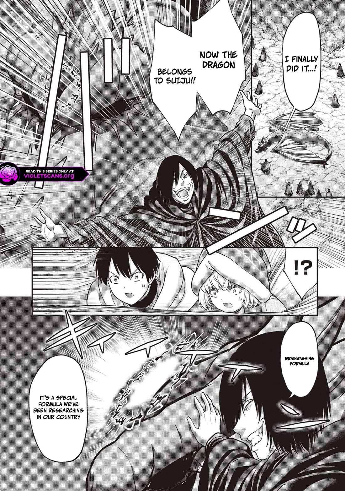 The Beast Tamer was Fired from his Childhood Friends' S-Rank Party chapter 43 page 4