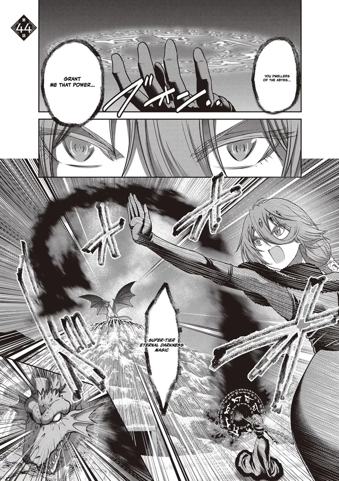 The Beast Tamer was Fired from his Childhood Friends' S-Rank Party chapter 44 page 1