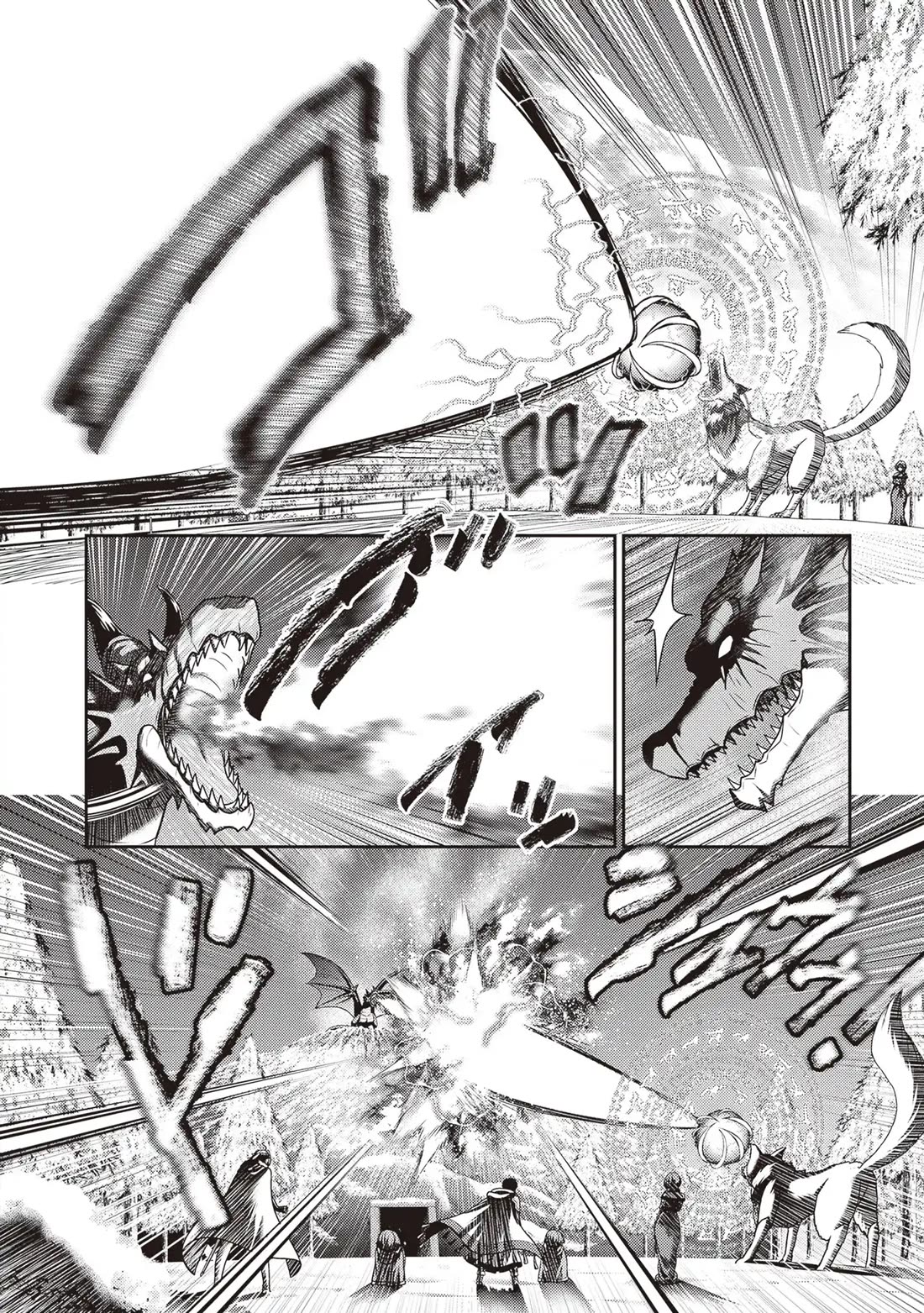 The Beast Tamer was Fired from his Childhood Friends' S-Rank Party chapter 44 page 10