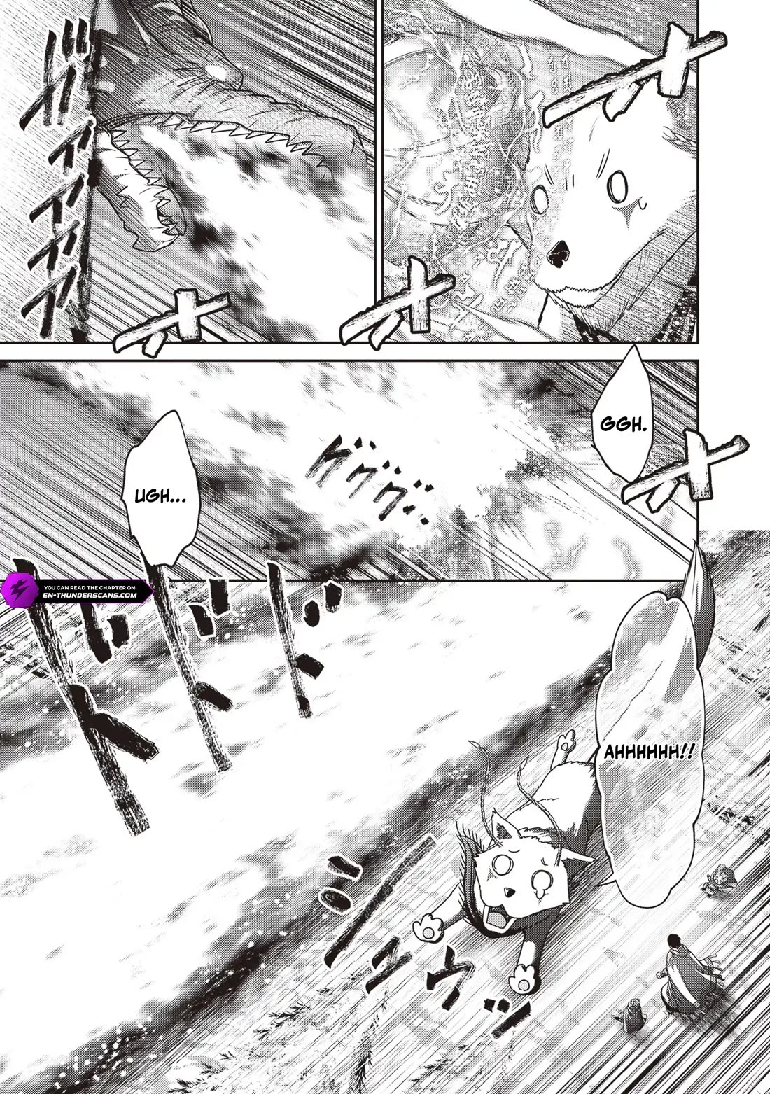 The Beast Tamer was Fired from his Childhood Friends' S-Rank Party chapter 44 page 11