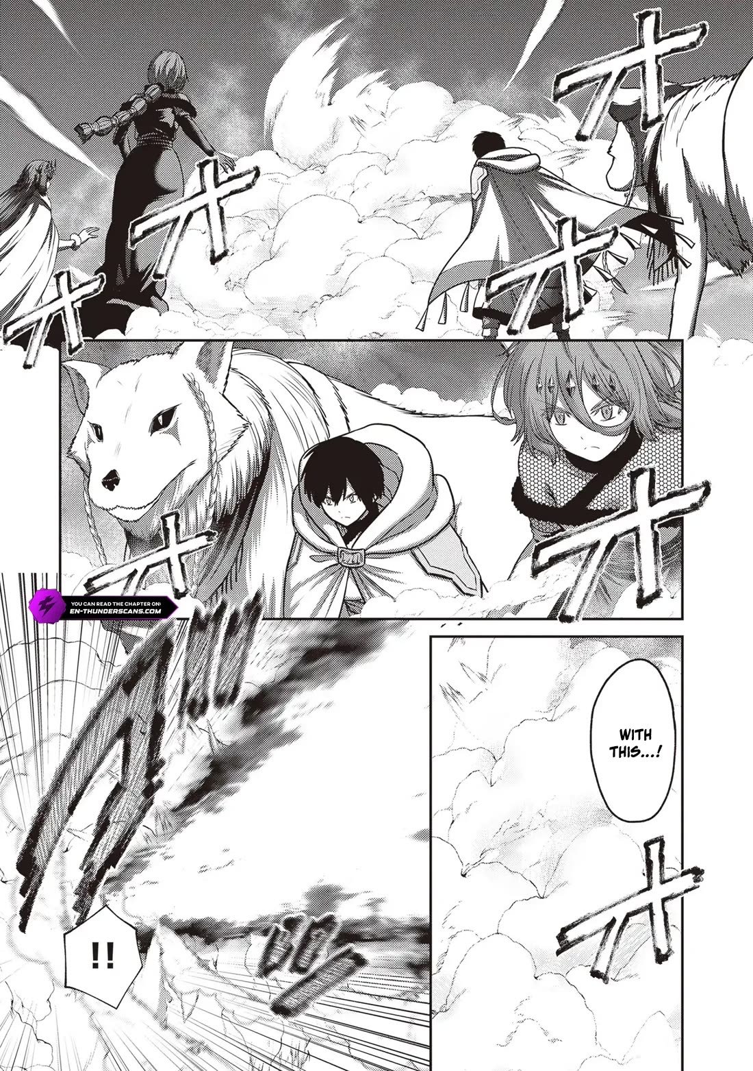 The Beast Tamer was Fired from his Childhood Friends' S-Rank Party chapter 44 page 19