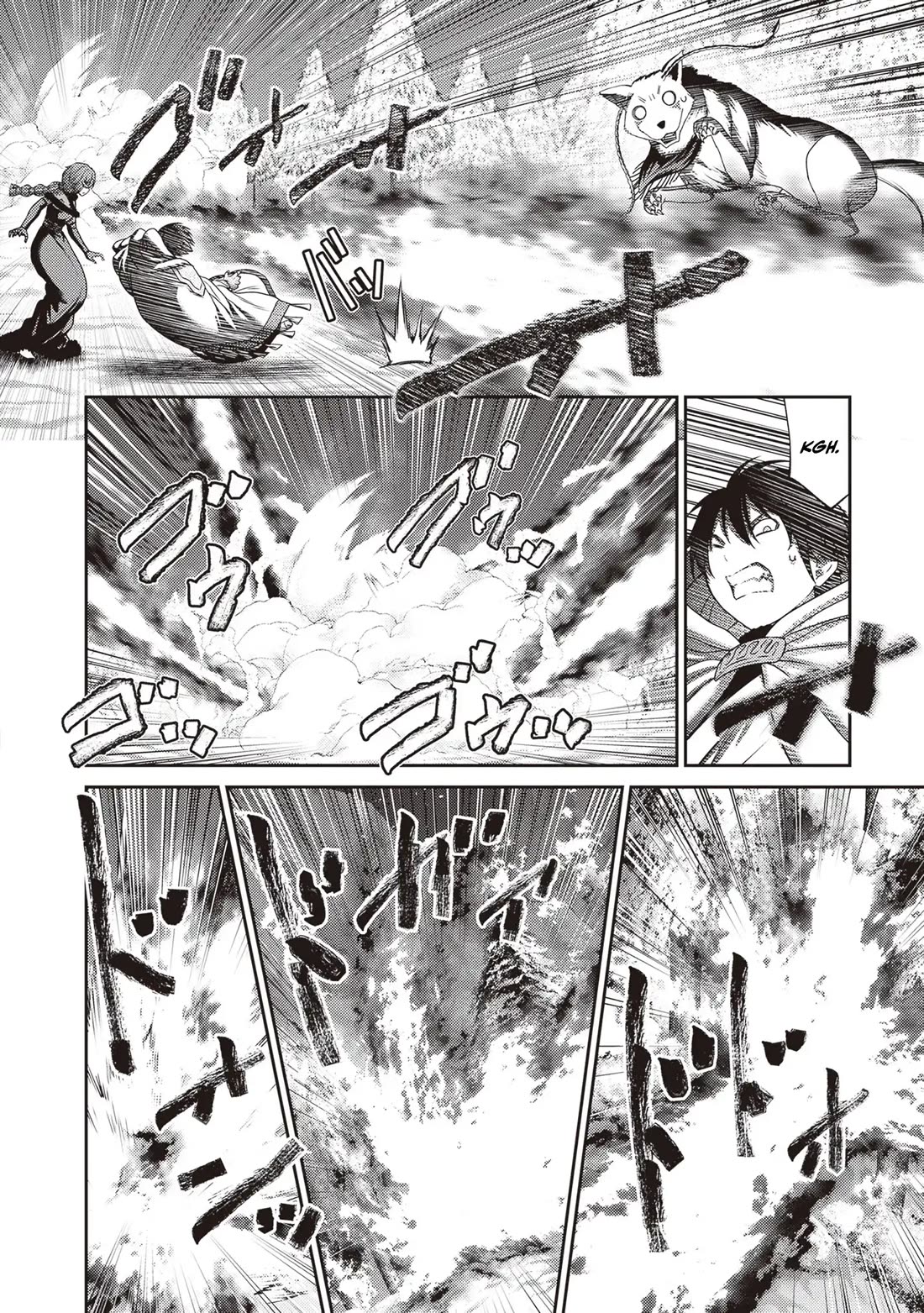 The Beast Tamer was Fired from his Childhood Friends' S-Rank Party chapter 44 page 20
