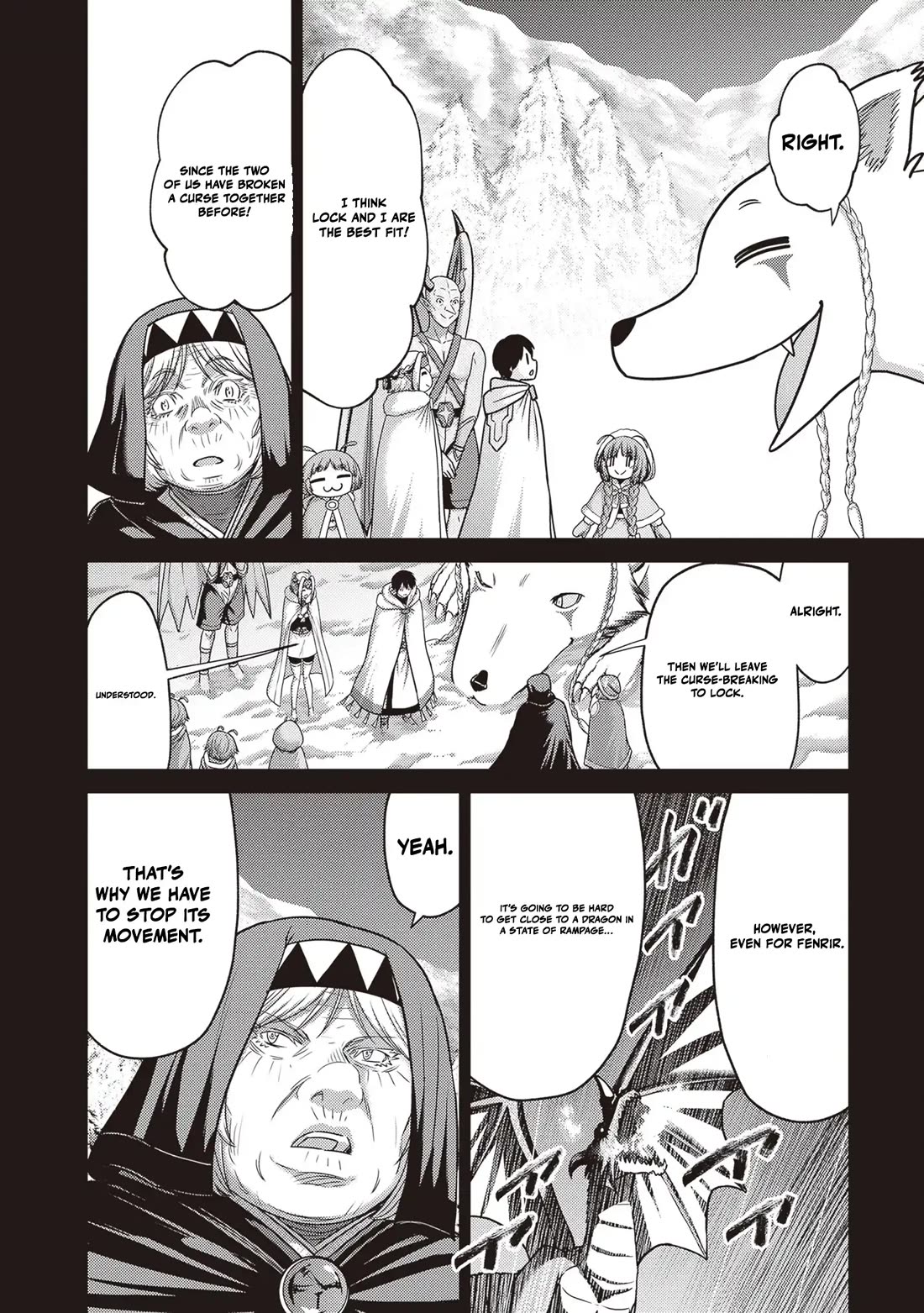 The Beast Tamer was Fired from his Childhood Friends' S-Rank Party chapter 44 page 4