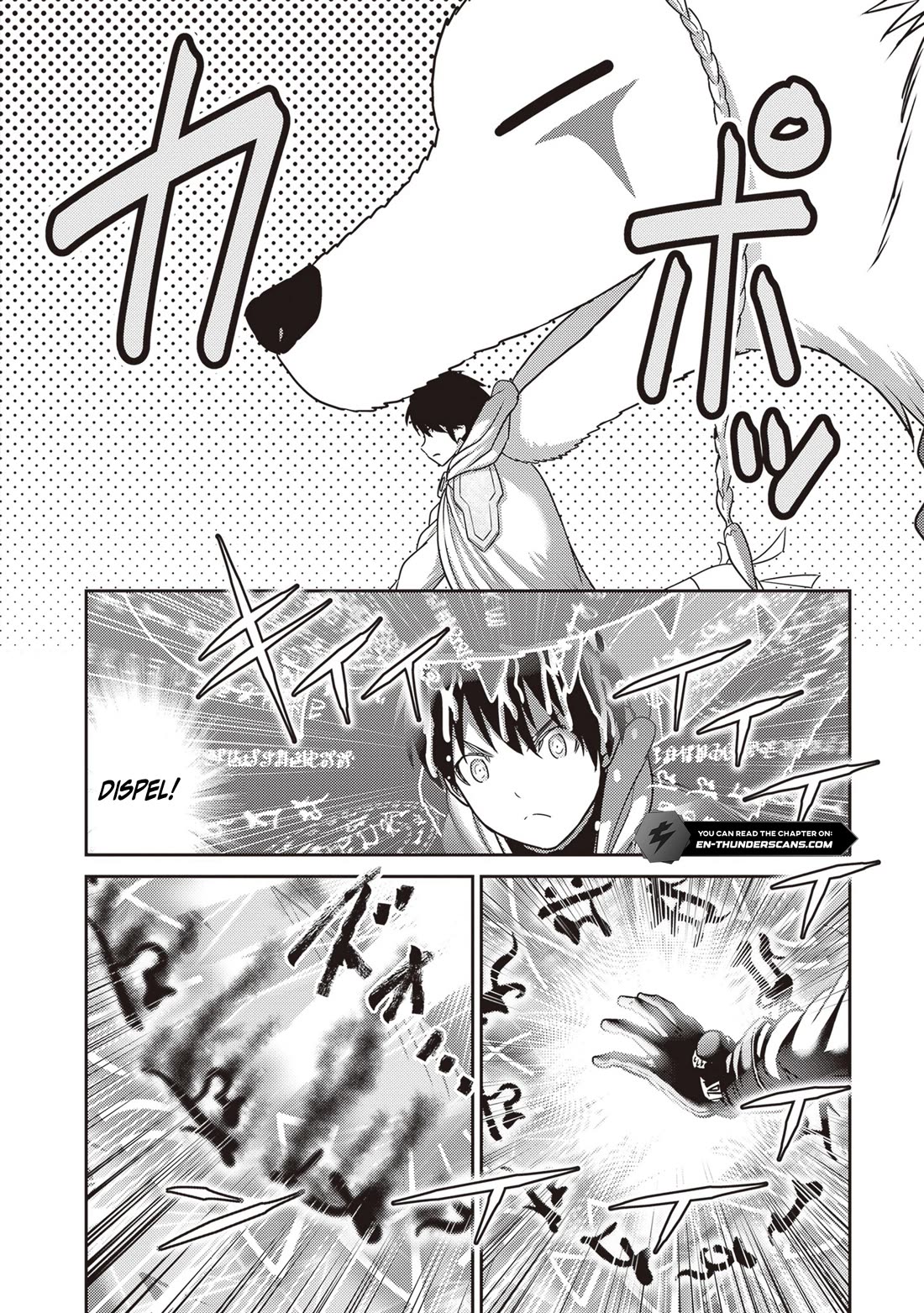 The Beast Tamer was Fired from his Childhood Friends' S-Rank Party chapter 45 page 11