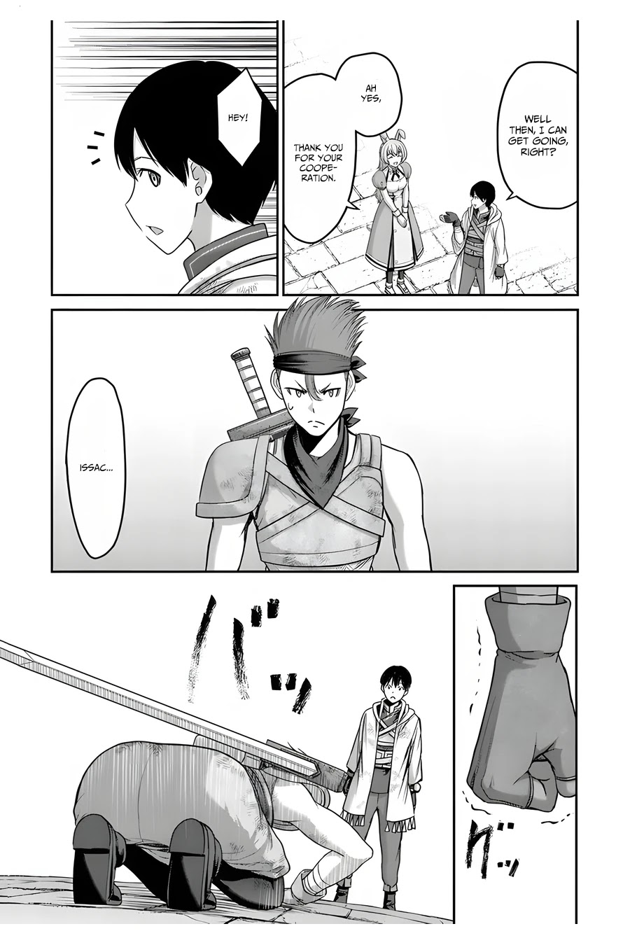 The Beast Tamer was Fired from his Childhood Friends' S-Rank Party chapter 5 page 13