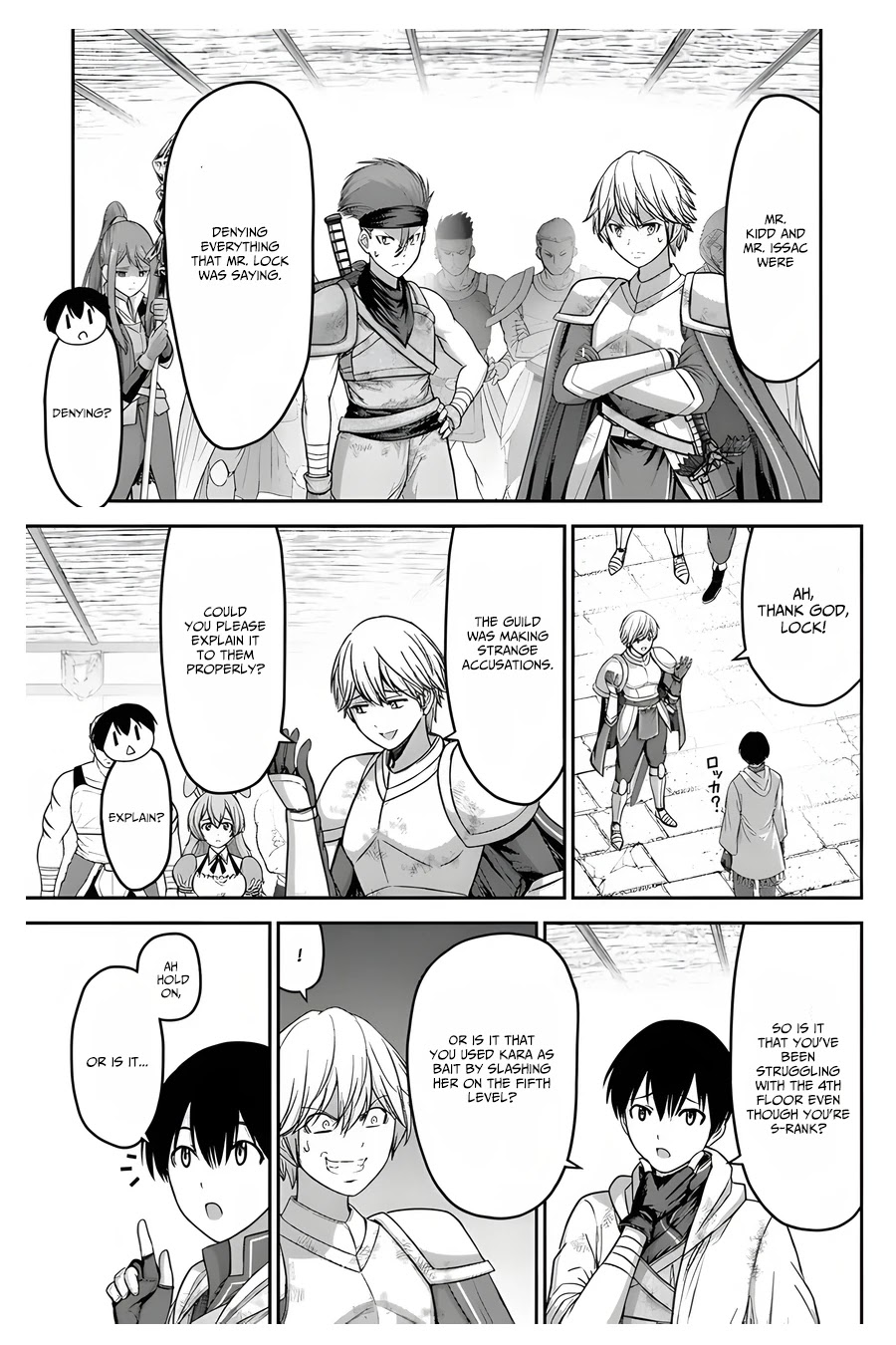 The Beast Tamer was Fired from his Childhood Friends' S-Rank Party chapter 5 page 4