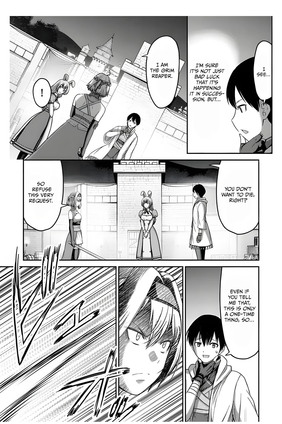 The Beast Tamer was Fired from his Childhood Friends' S-Rank Party chapter 6 page 18