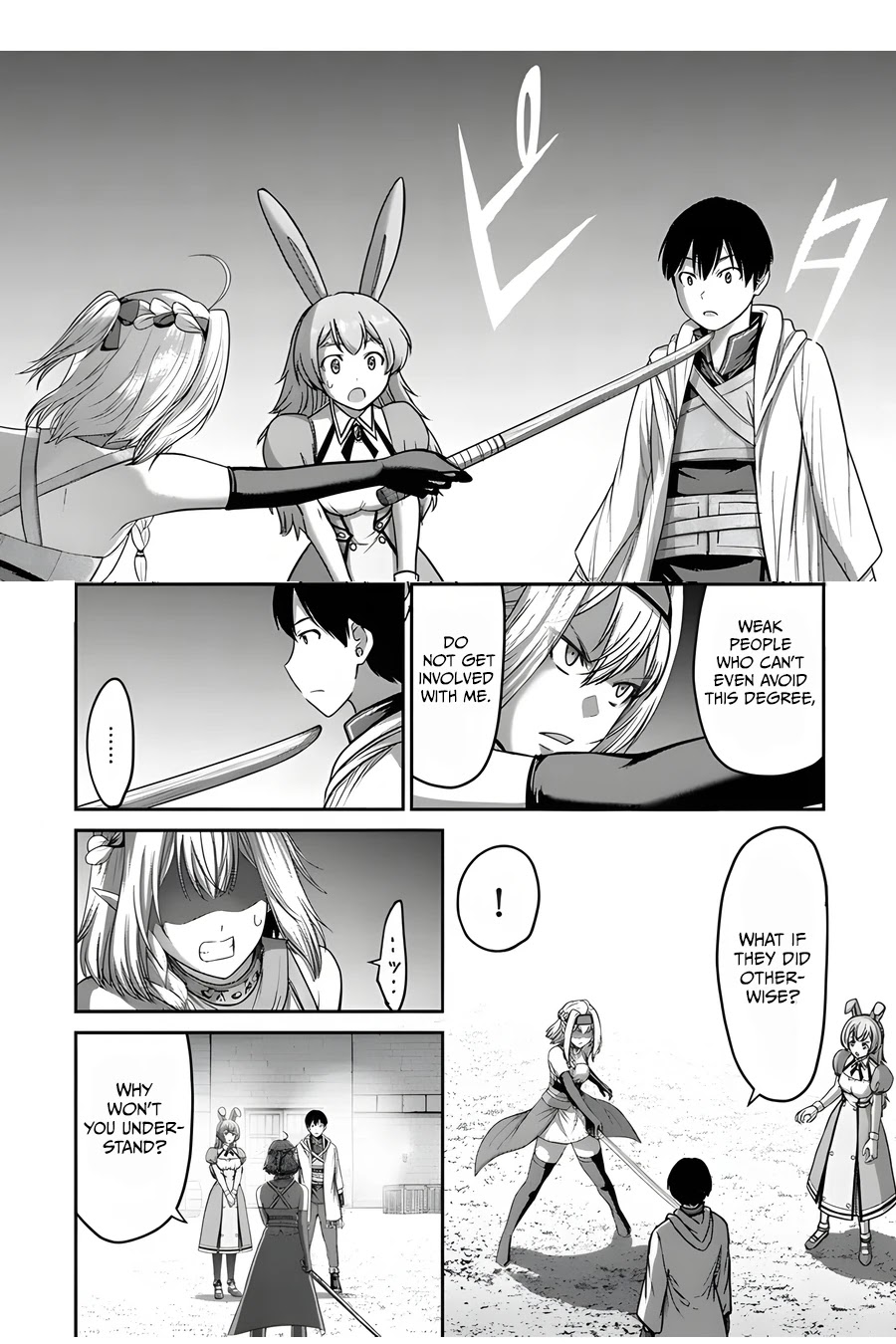 The Beast Tamer was Fired from his Childhood Friends' S-Rank Party chapter 6 page 19