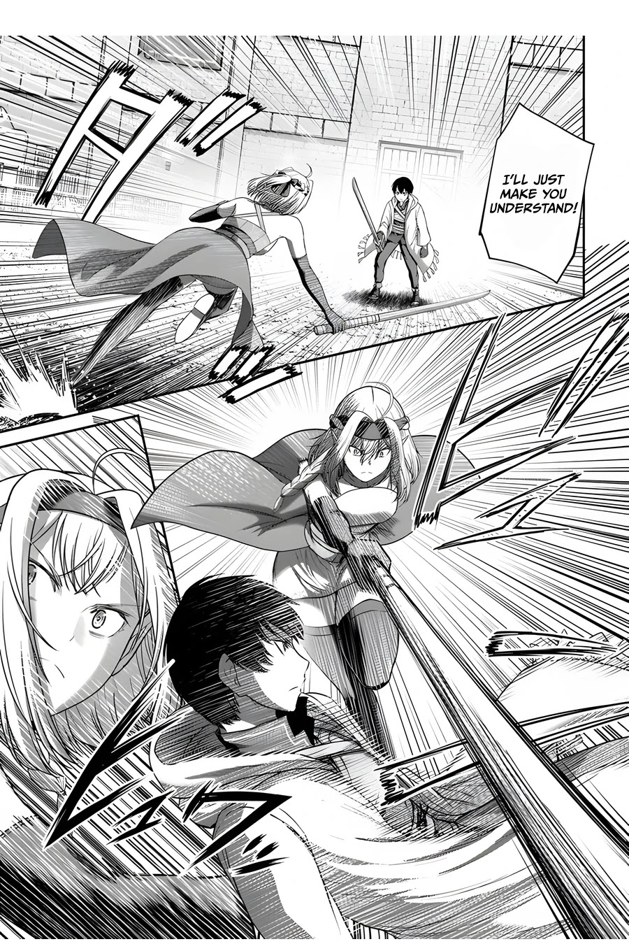 The Beast Tamer was Fired from his Childhood Friends' S-Rank Party chapter 6 page 24