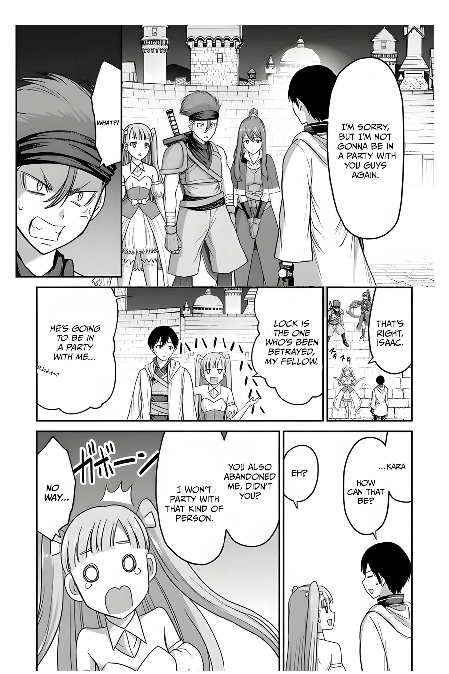 The Beast Tamer was Fired from his Childhood Friends' S-Rank Party chapter 6 page 5