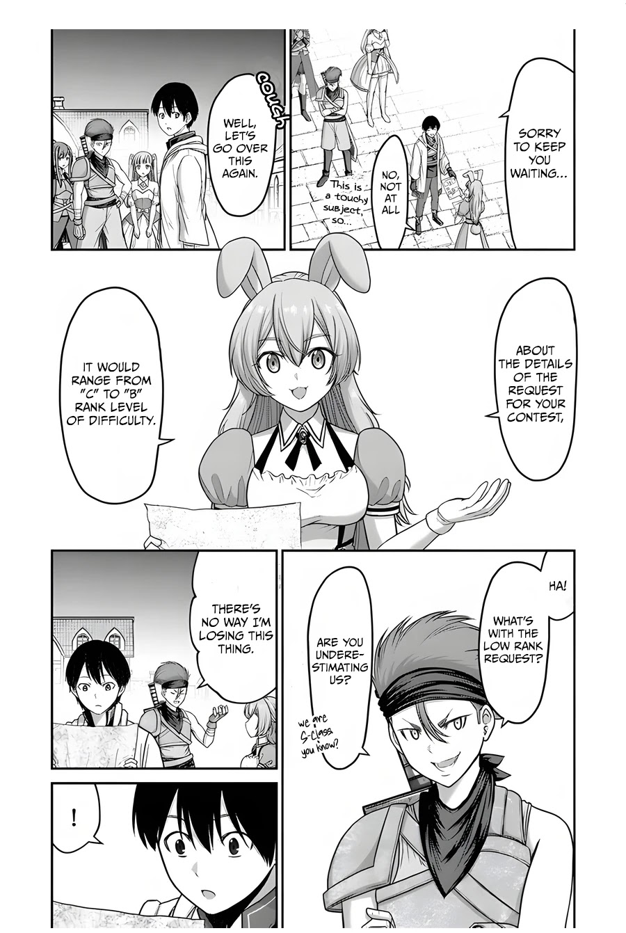 The Beast Tamer was Fired from his Childhood Friends' S-Rank Party chapter 6 page 8