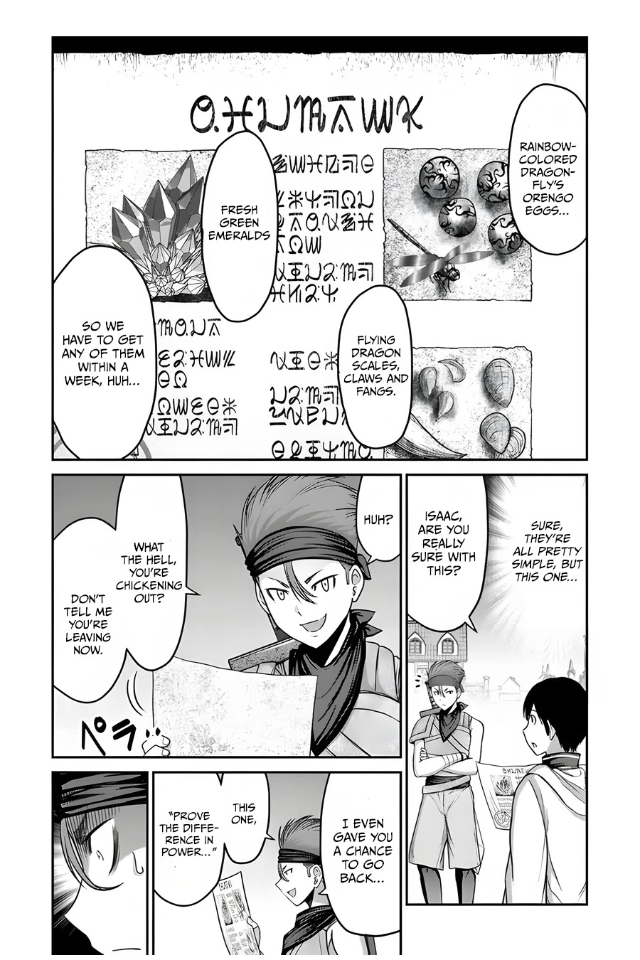 The Beast Tamer was Fired from his Childhood Friends' S-Rank Party chapter 6 page 9