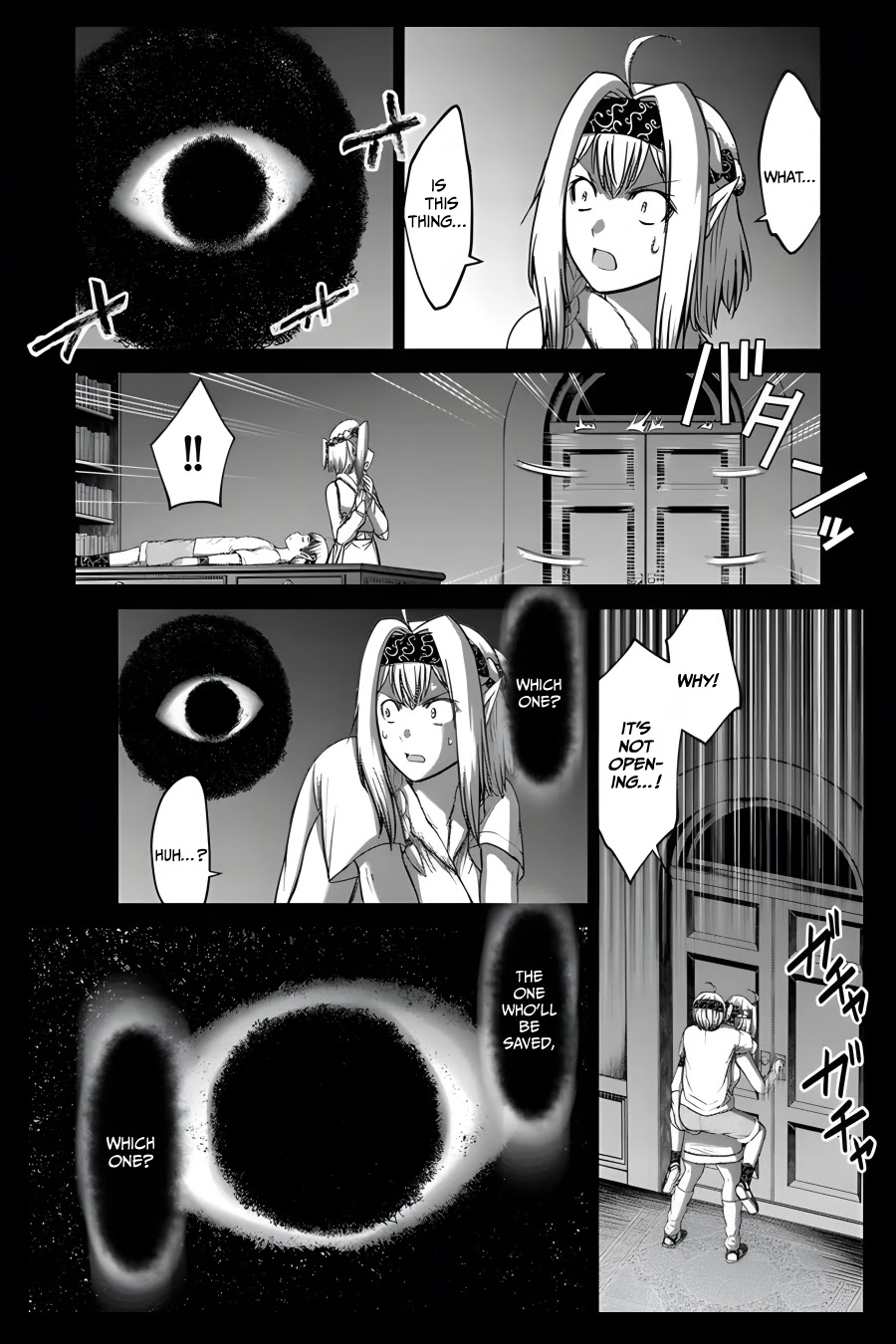 The Beast Tamer was Fired from his Childhood Friends' S-Rank Party chapter 7 page 10