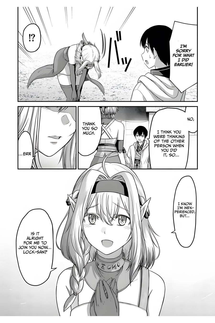 The Beast Tamer was Fired from his Childhood Friends' S-Rank Party chapter 7 page 27