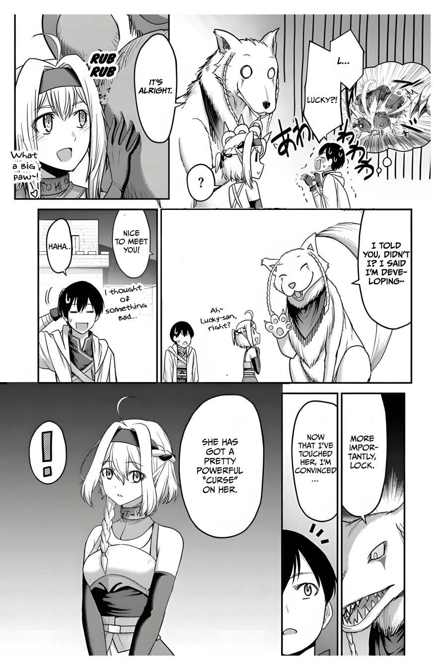 The Beast Tamer was Fired from his Childhood Friends' S-Rank Party chapter 7 page 29