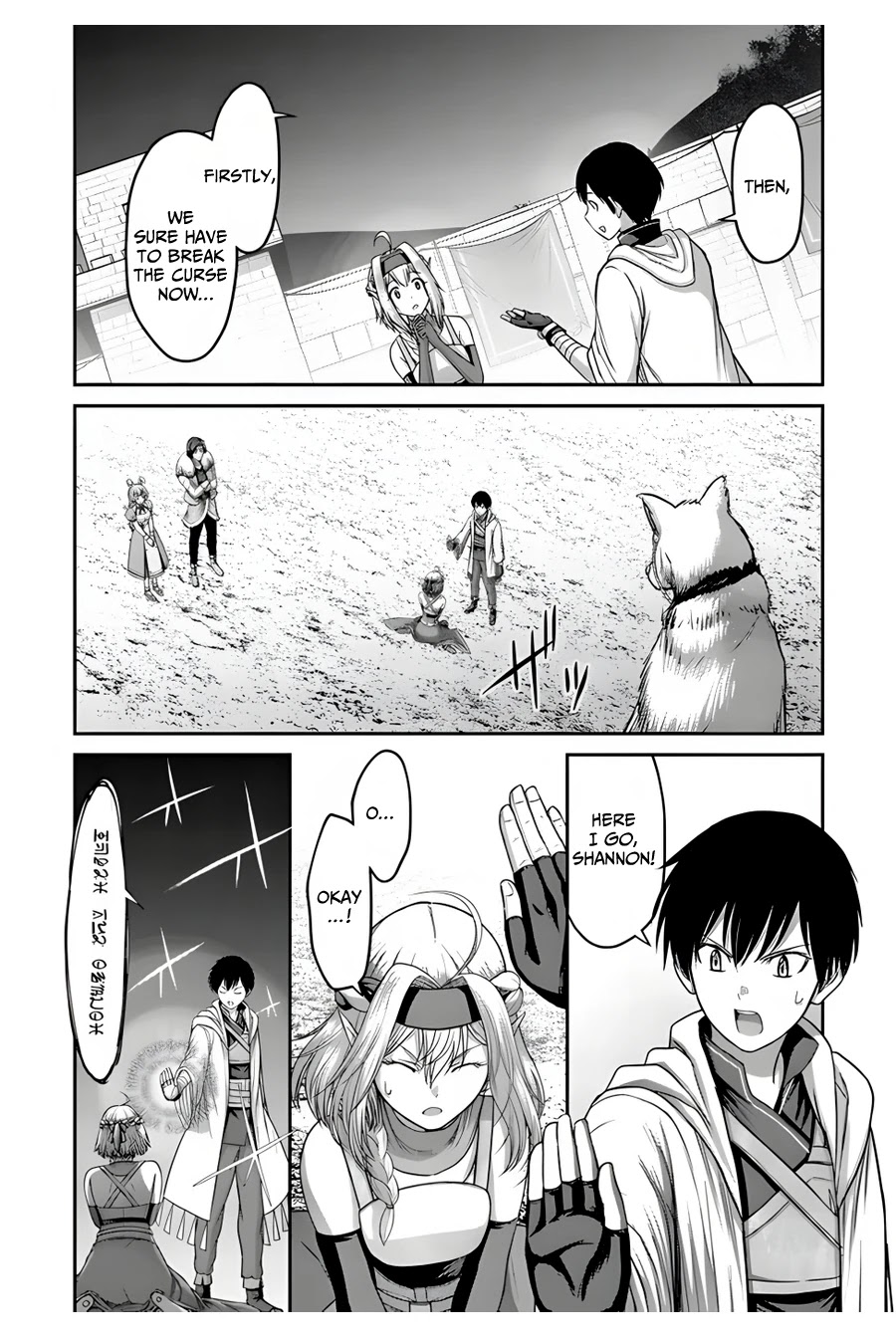 The Beast Tamer was Fired from his Childhood Friends' S-Rank Party chapter 8 page 13