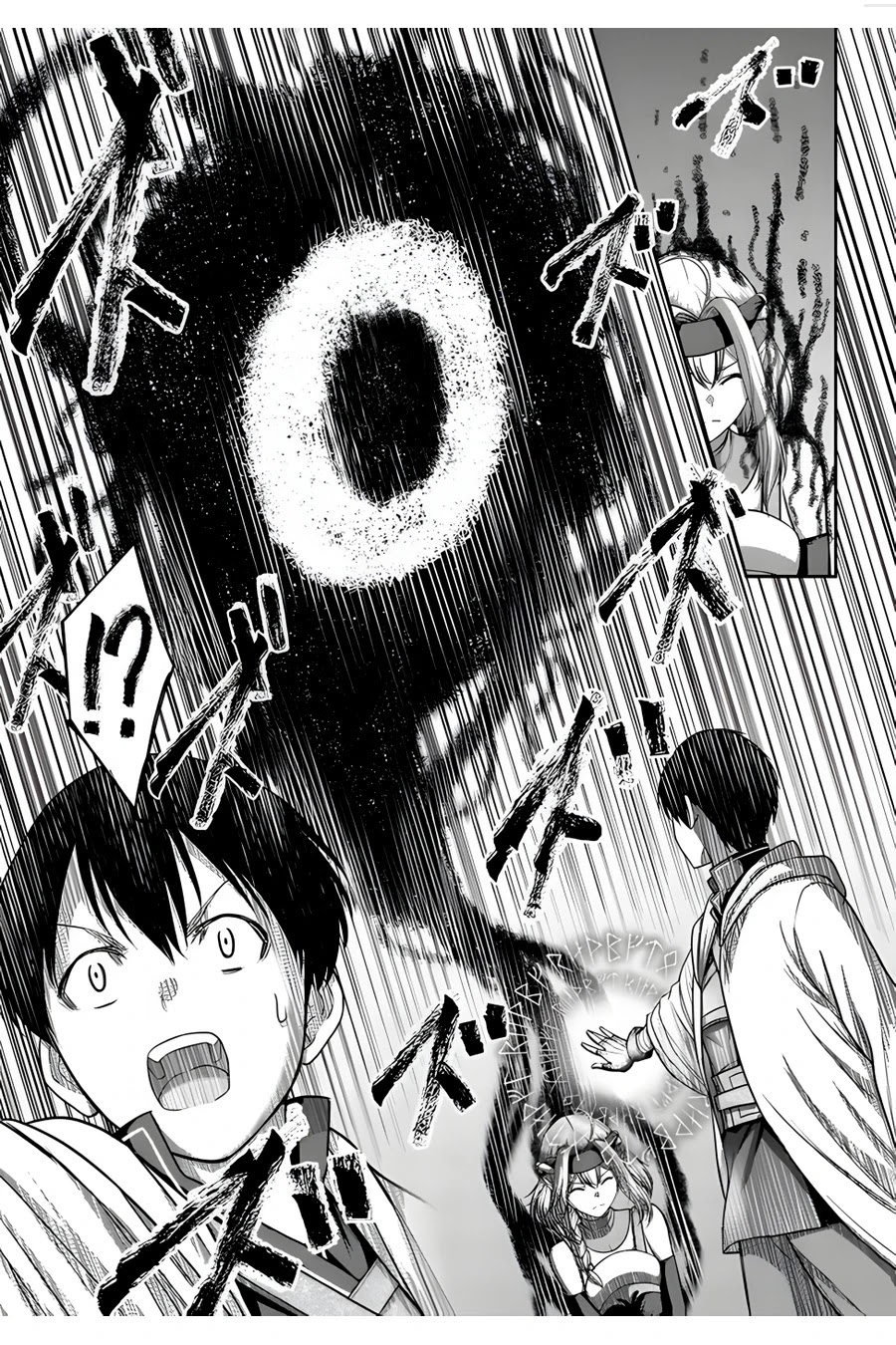 The Beast Tamer was Fired from his Childhood Friends' S-Rank Party chapter 8 page 14