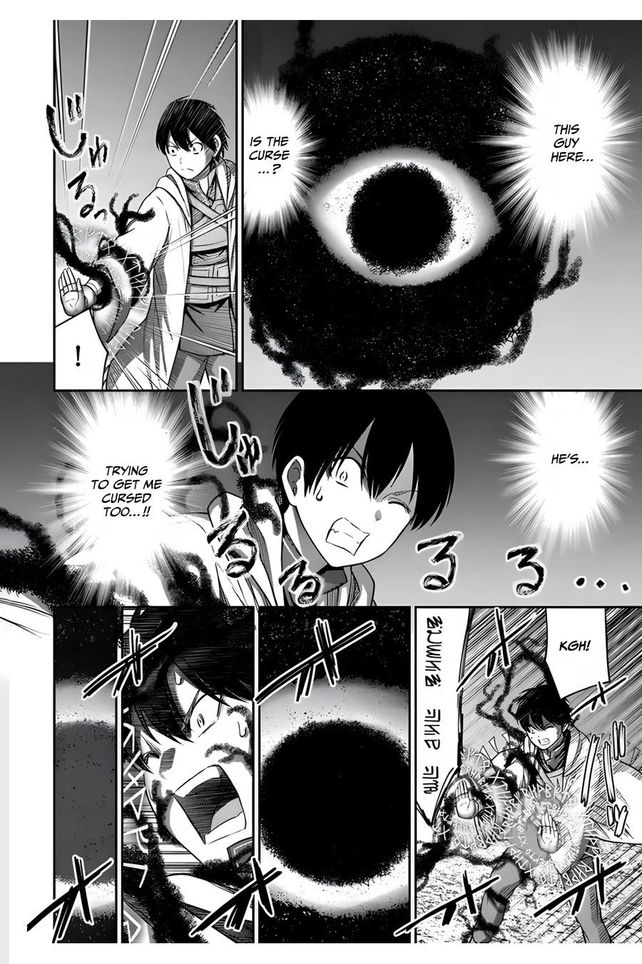 The Beast Tamer was Fired from his Childhood Friends' S-Rank Party chapter 8 page 15