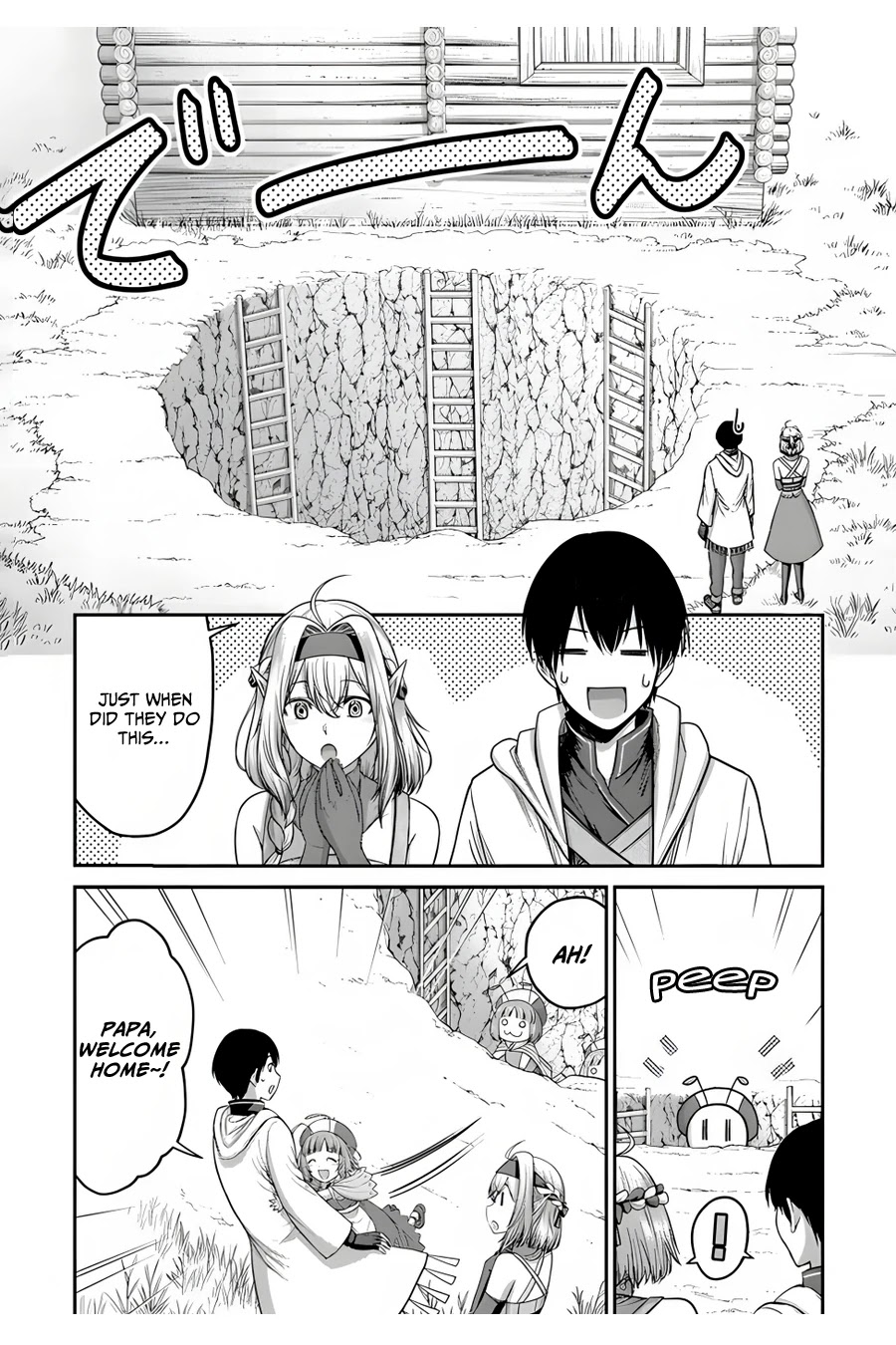 The Beast Tamer was Fired from his Childhood Friends' S-Rank Party chapter 8 page 23