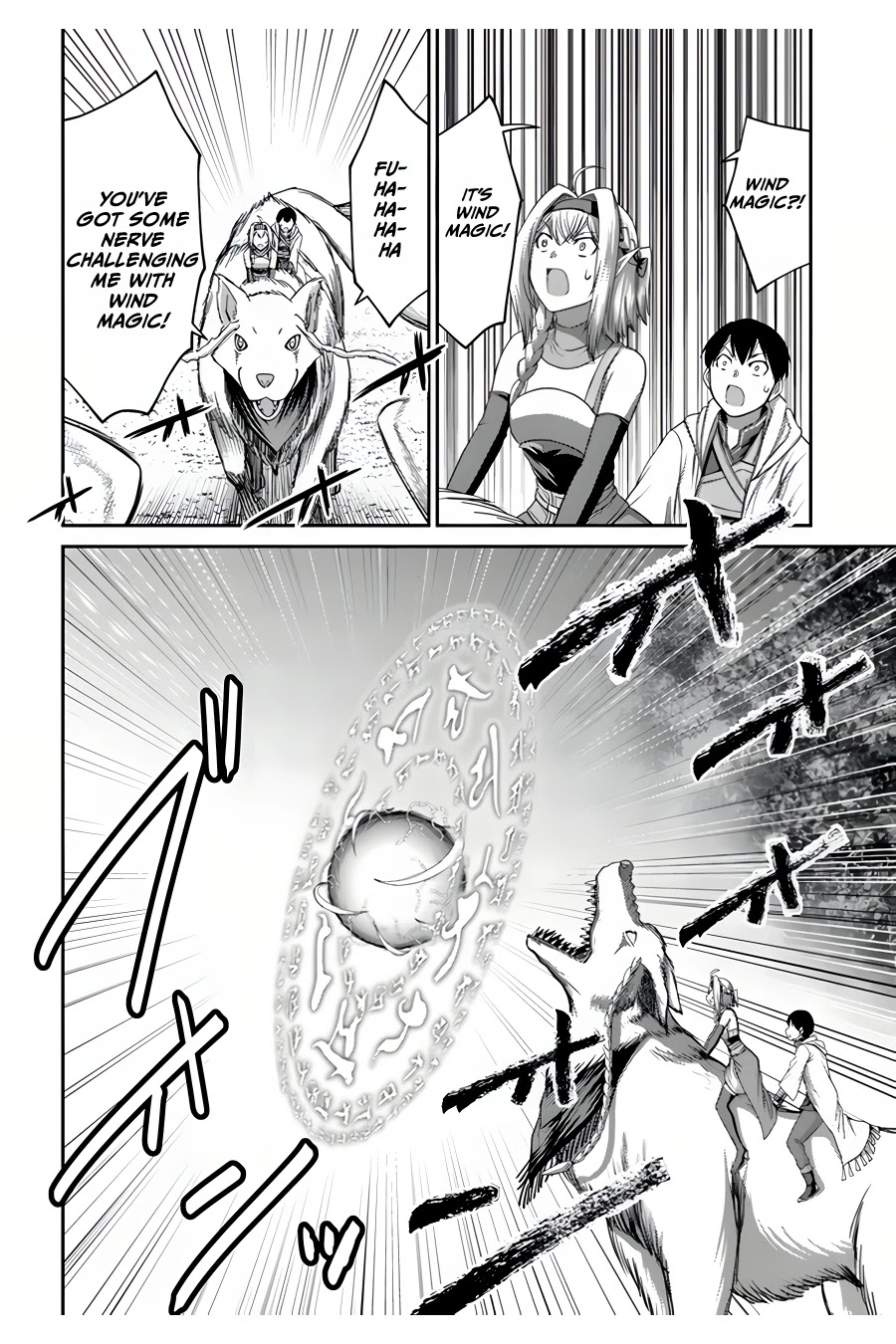 The Beast Tamer was Fired from his Childhood Friends' S-Rank Party chapter 9 page 23