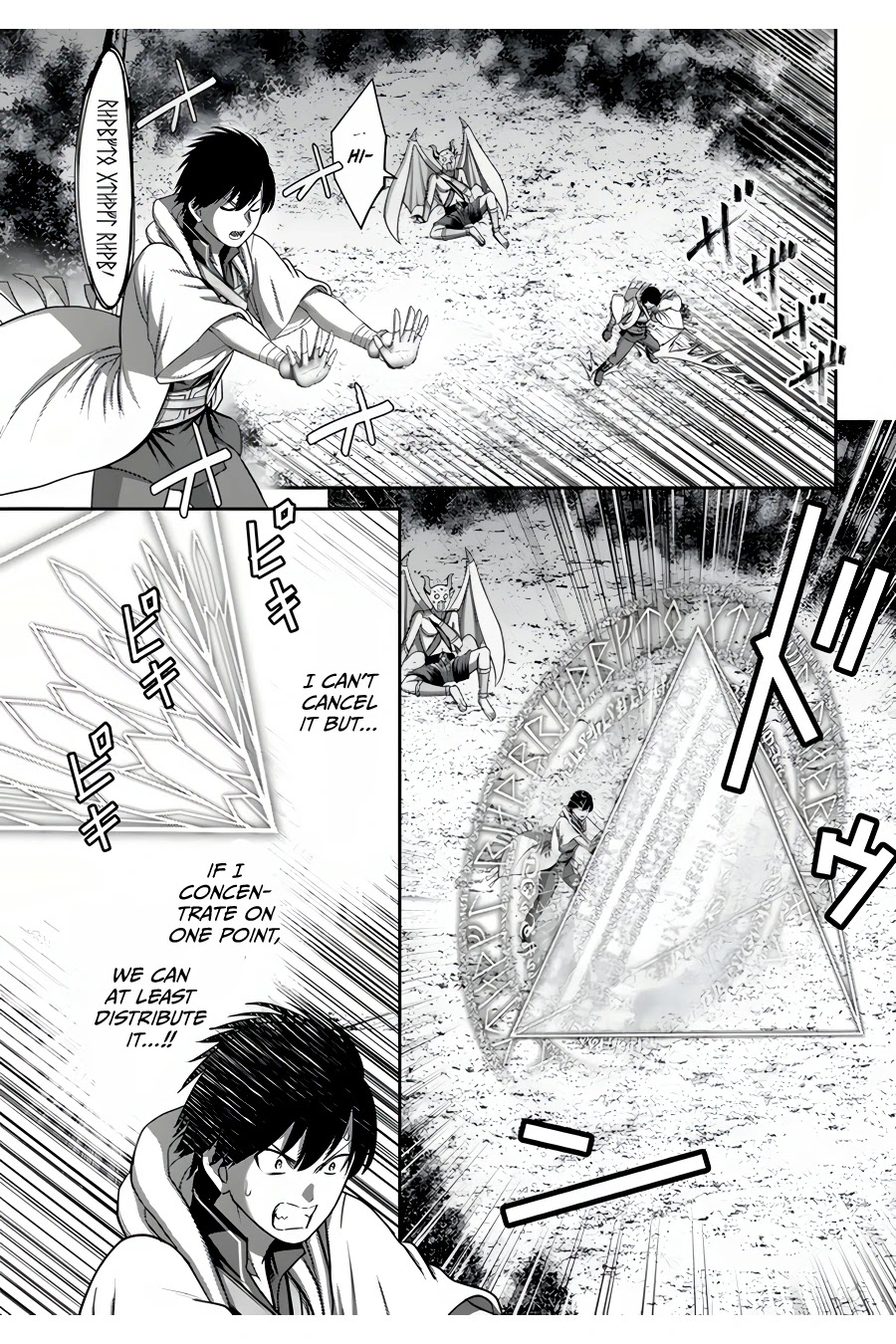 The Beast Tamer was Fired from his Childhood Friends' S-Rank Party chapter 9 page 26