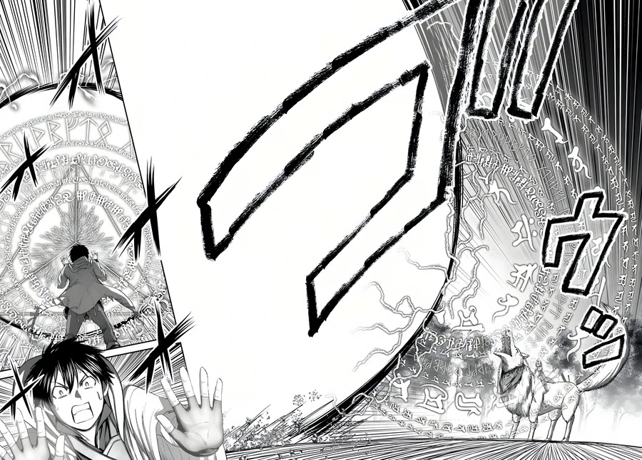 The Beast Tamer was Fired from his Childhood Friends' S-Rank Party chapter 9 page 27