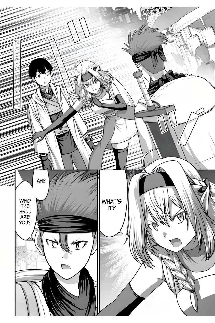 The Beast Tamer was Fired from his Childhood Friends' S-Rank Party chapter 9 page 3