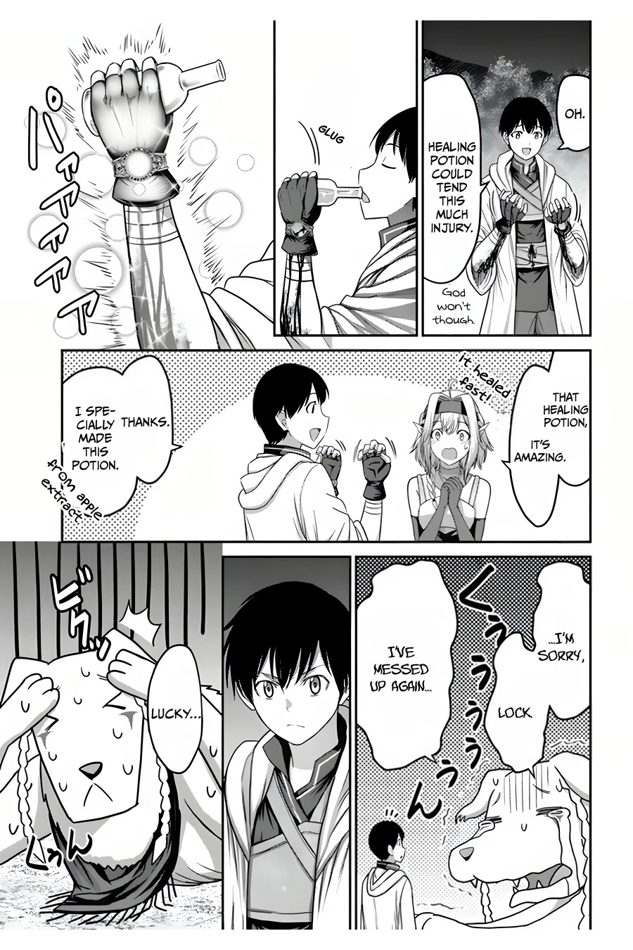 The Beast Tamer was Fired from his Childhood Friends' S-Rank Party chapter 9 page 33