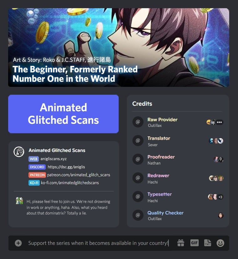 The Beginner, Formerly Ranked Number One In The World chapter 1 page 1