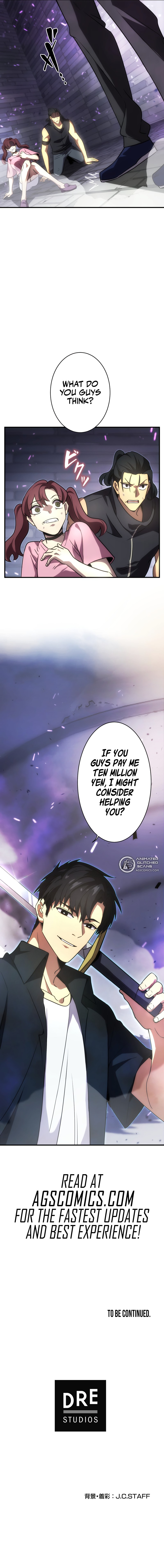 The Beginner, Formerly Ranked Number One In The World chapter 3 page 12