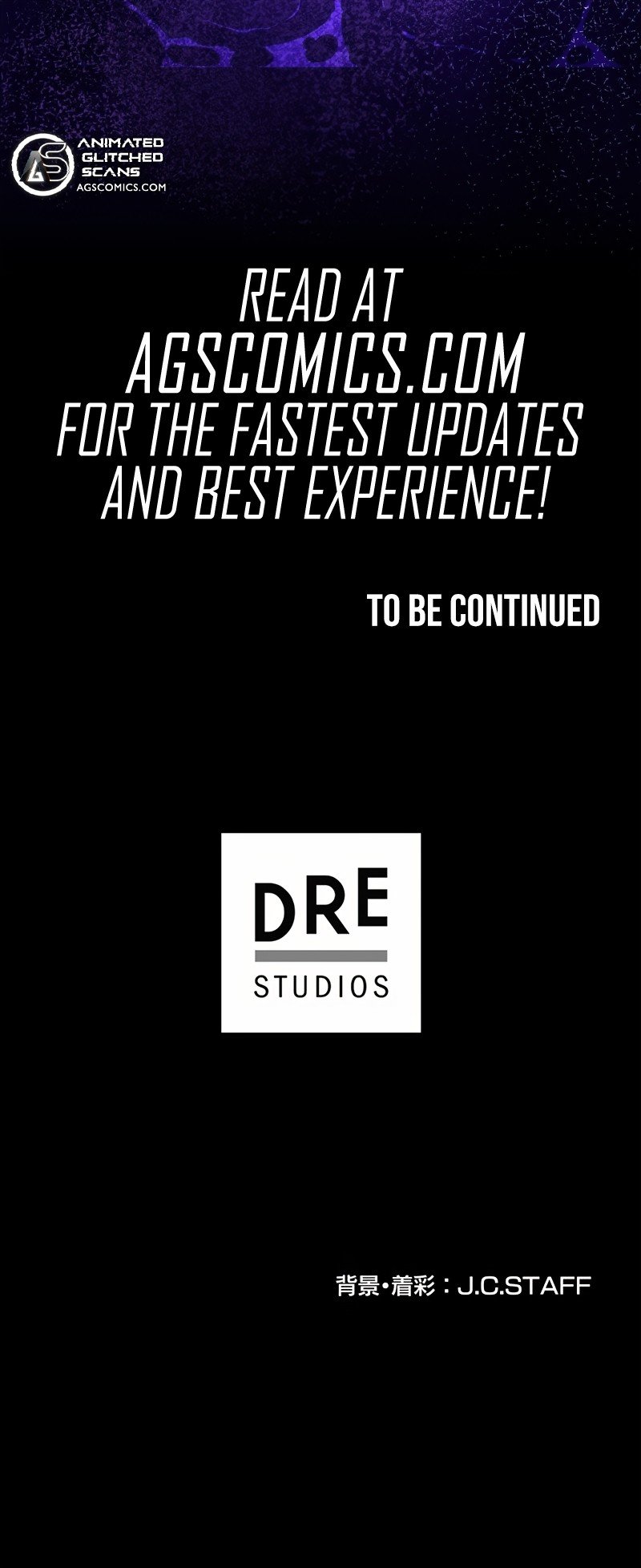 The Beginner, Formerly Ranked Number One In The World chapter 7 page 13