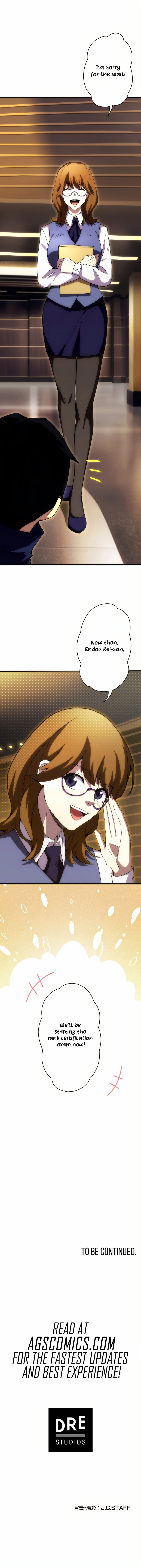 The Beginner, Formerly Ranked Number One In The World chapter 9 page 11