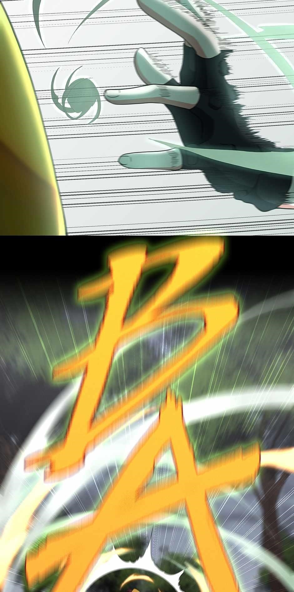 The Beginning After the End chapter 100 page 11