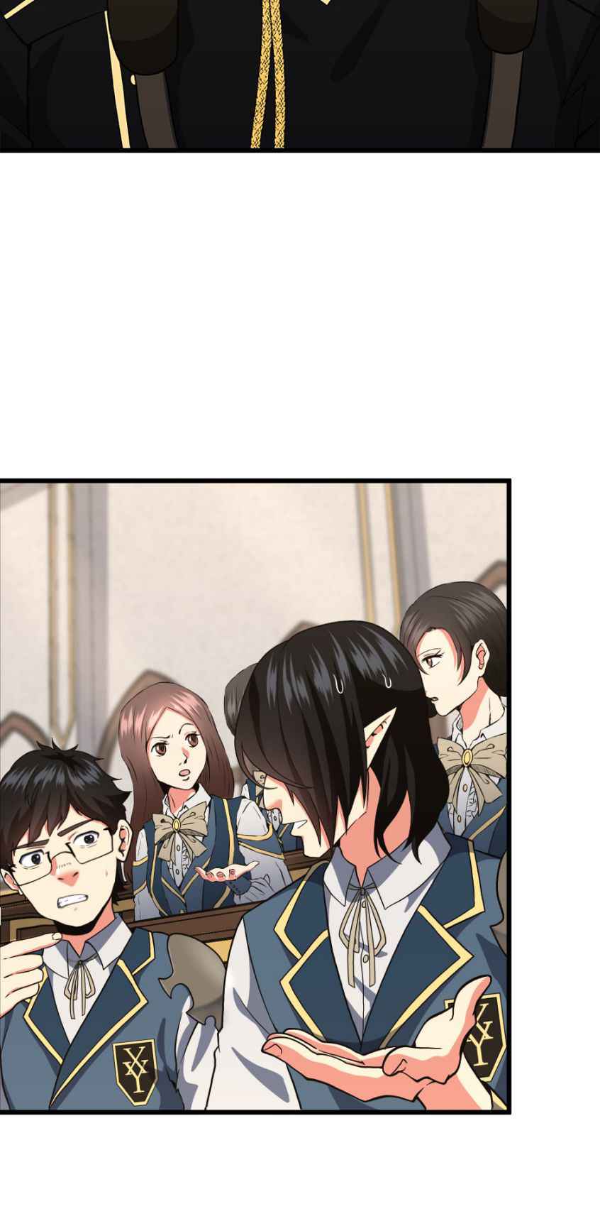 The Beginning After the End chapter 104 page 17