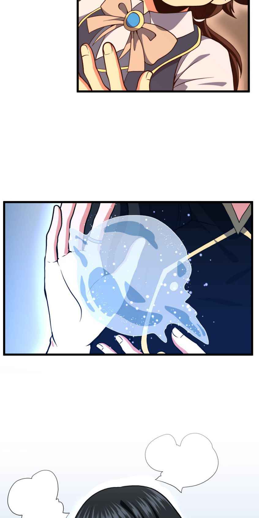 The Beginning After the End chapter 104 page 43