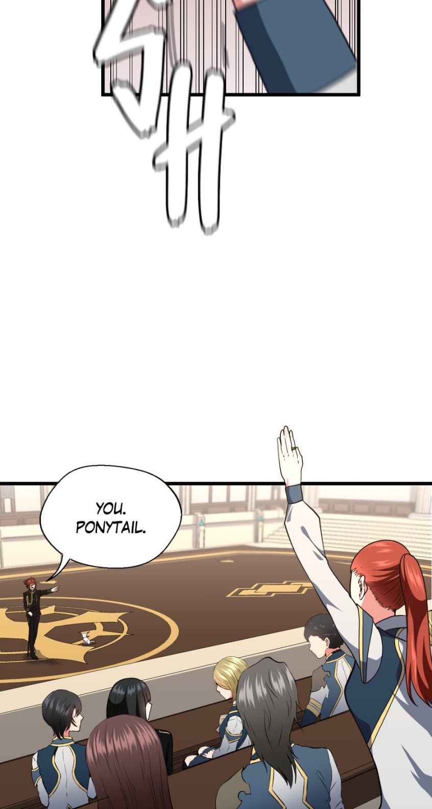 The Beginning After the End chapter 104 page 9